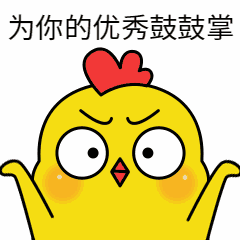 微信圖片_20240103163049.gif 微信圖片_20240103163049.gif